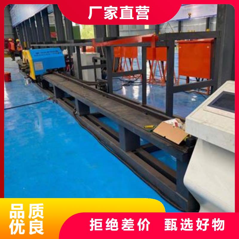 【弯曲中心-【数控钢筋笼绕笼机】经验丰富品质可靠】专注生产N年