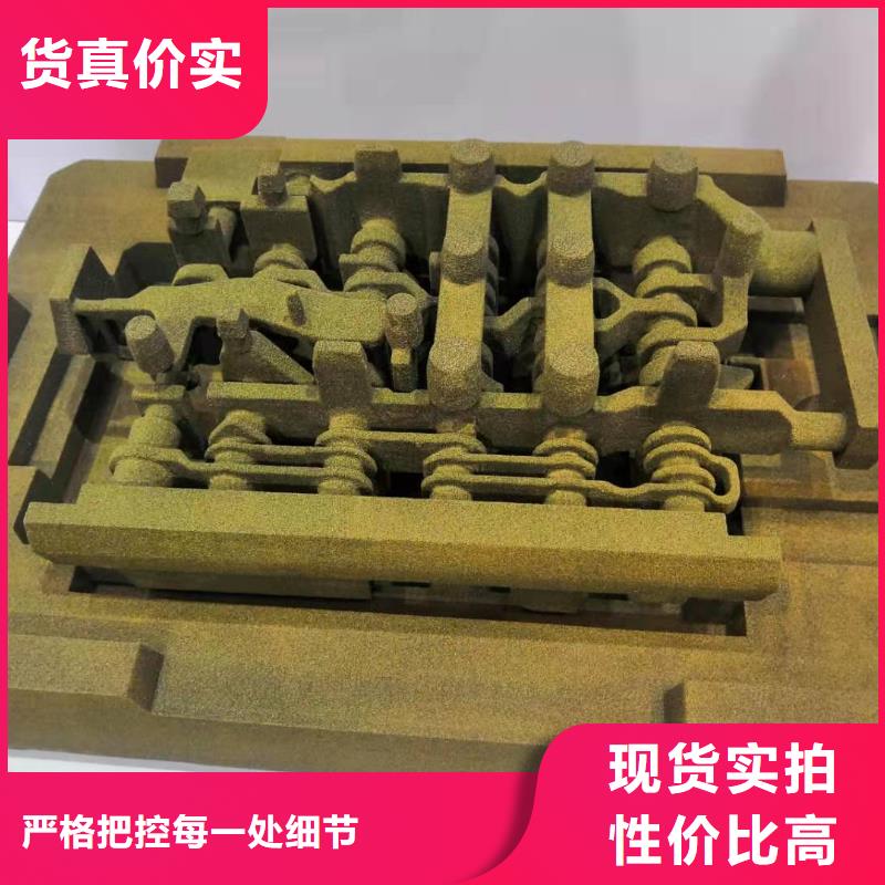数控编程培训_数控培训诚信为本实力商家供货稳定