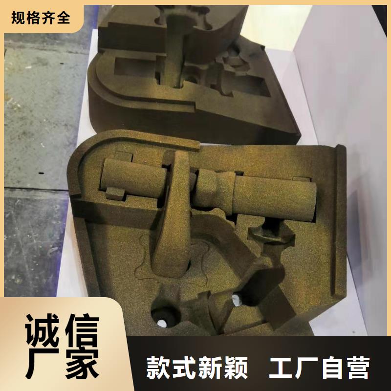 数控编程培训-数控培训好品质用的放心当地供应商