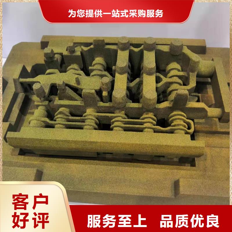 【数控编程培训】数控培训支持加工定制产地源头好货