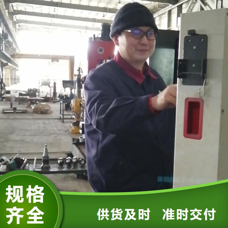 数控编程培训数控培训实体厂家本地经销商