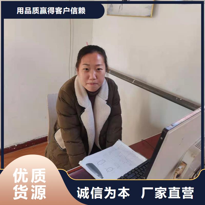 数控编程培训数控培训品质保证当地制造商