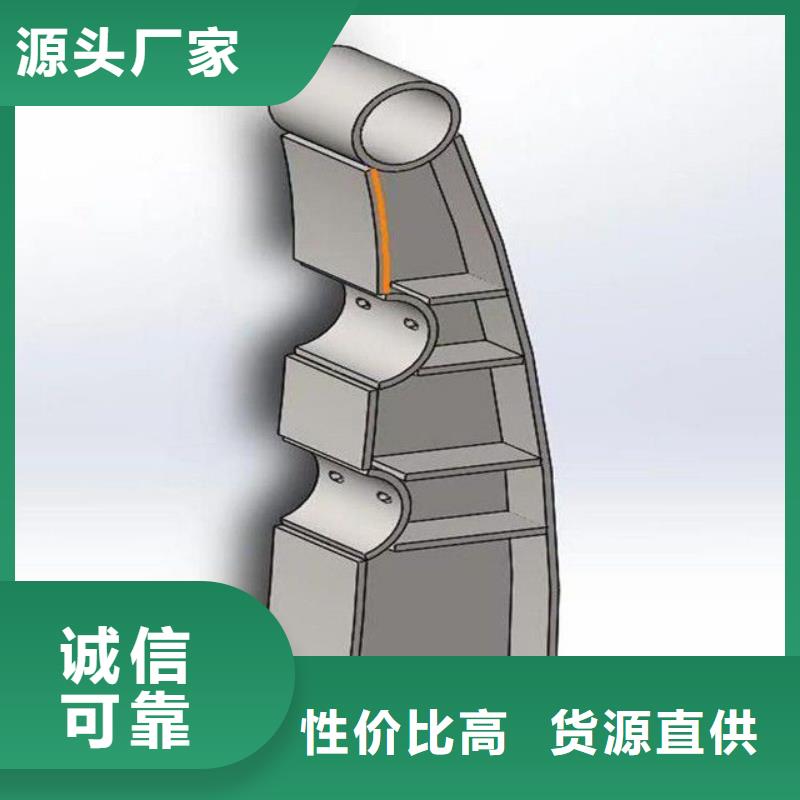 护栏不锈钢栏杆供应商您身边的厂家