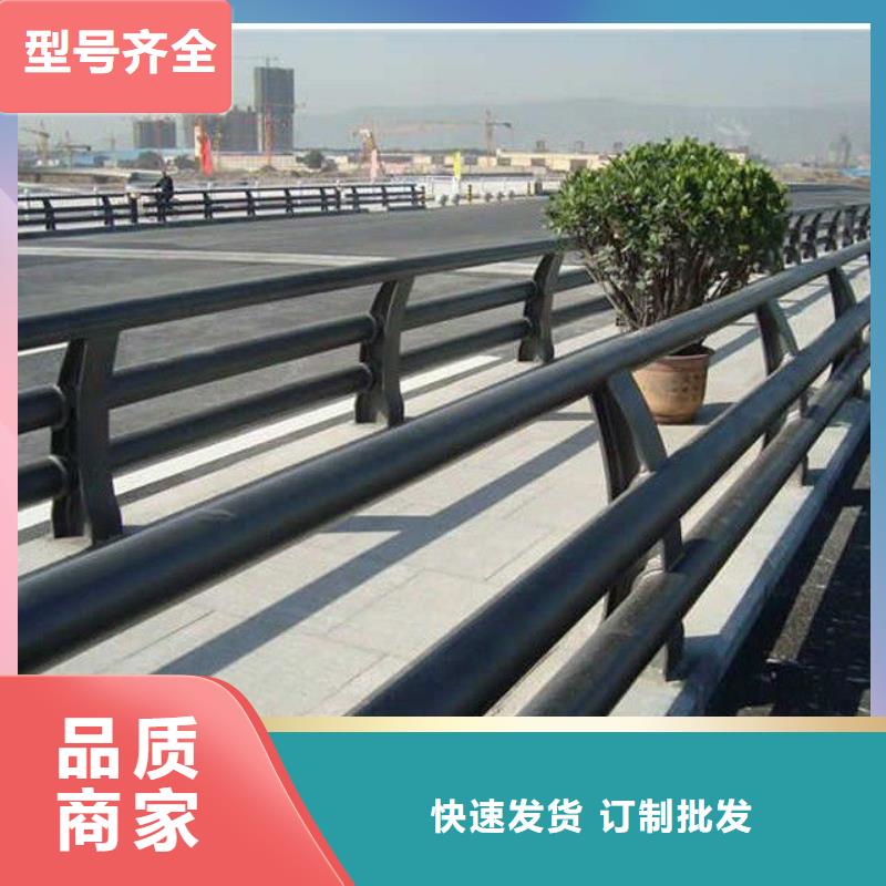 护栏道路隔离栏支持定制批发详细参数