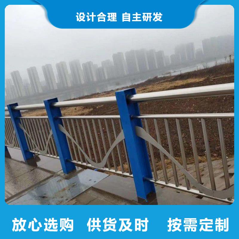 护栏LED防护栏杆一站式厂家用心制作