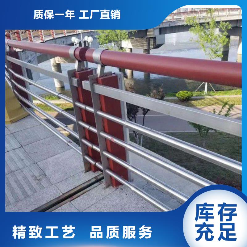 护栏不锈钢栏杆规格齐全实力厂家本地货源
