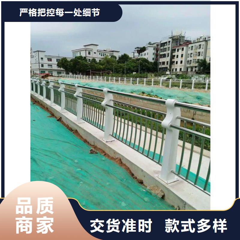 【护栏304不锈钢复合管随到随提】本地供应商