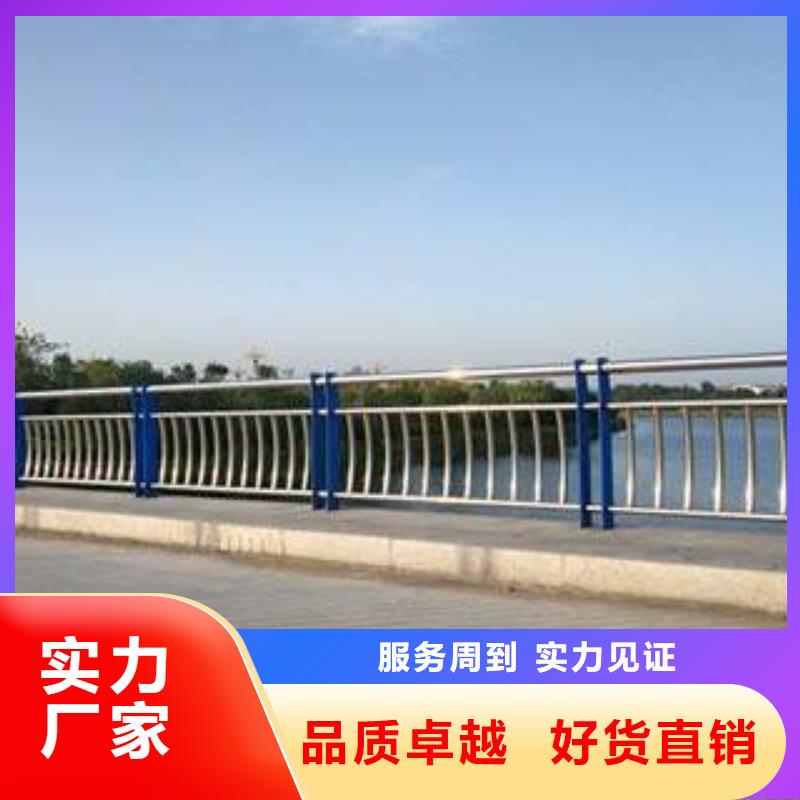 【护栏】市政护栏通过检测出货快