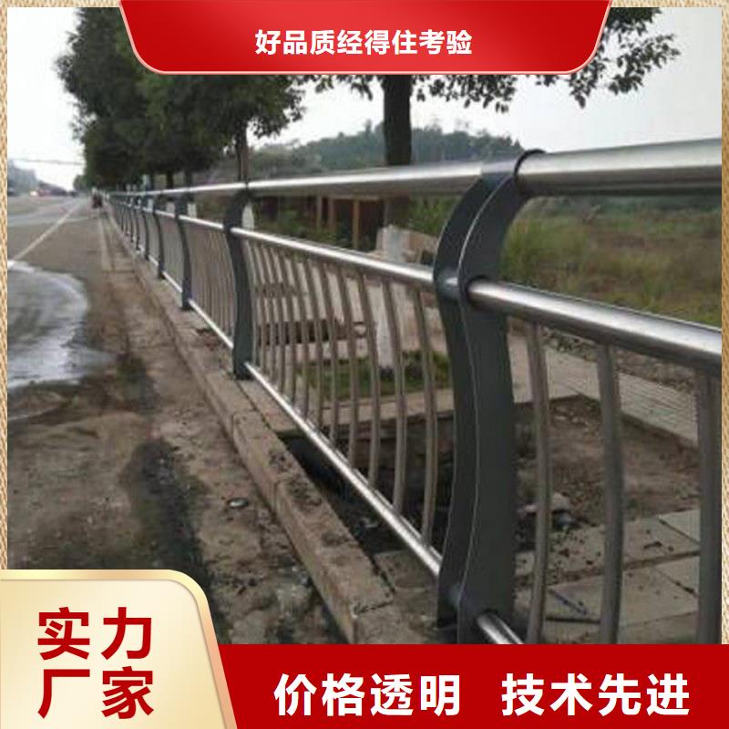 【护栏人车分流栏欢迎来厂考察】本地公司