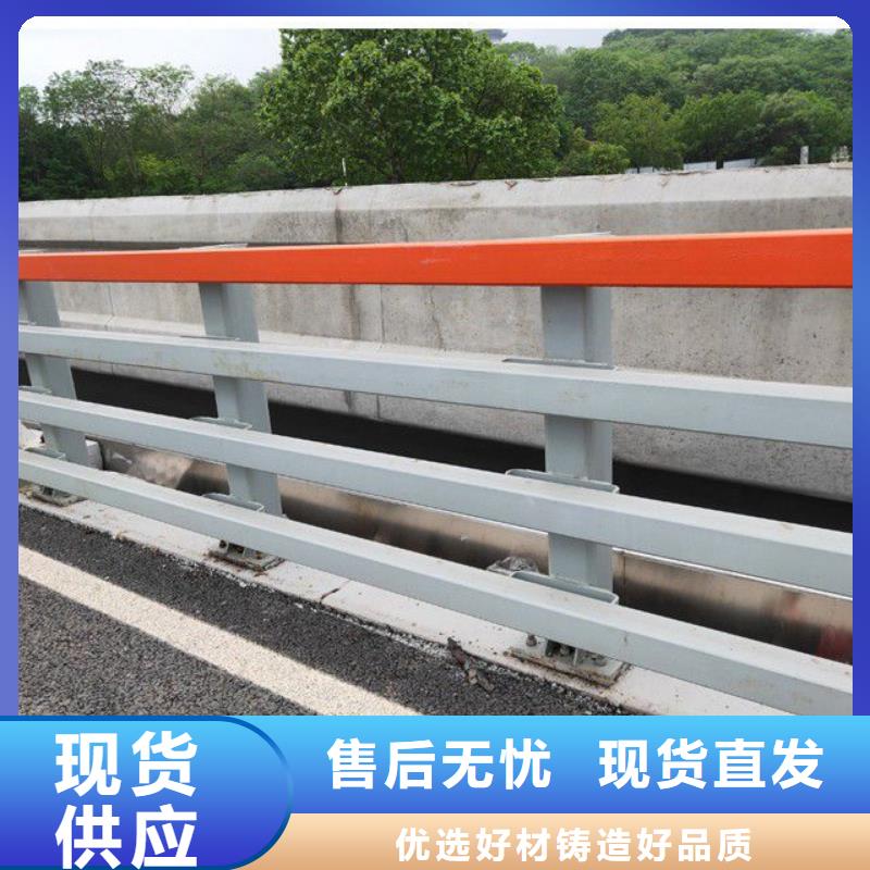 【护栏桥梁立柱实力派厂家】厂家现货批发