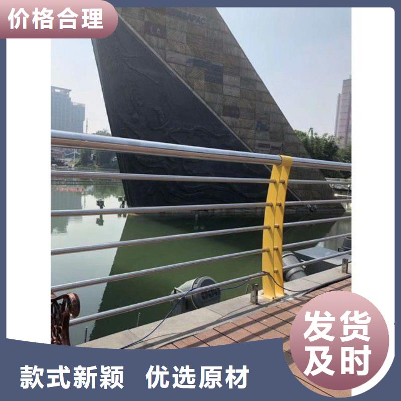 护栏,钢板立柱今日价格定制批发