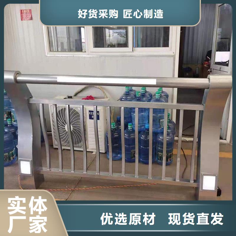护栏交通防撞围栏敢与同行比服务当地经销商