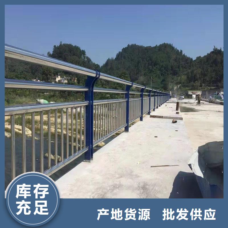【护栏-【防撞护栏】厂家直销放心】严选用料