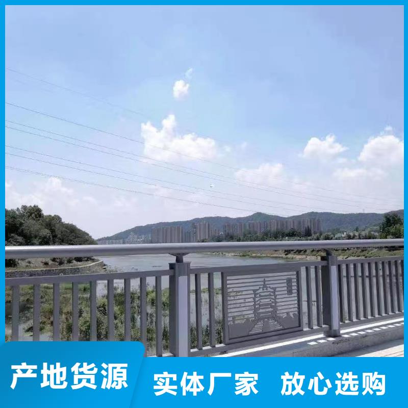 护栏【市政护栏】满足多种行业需求价格实惠