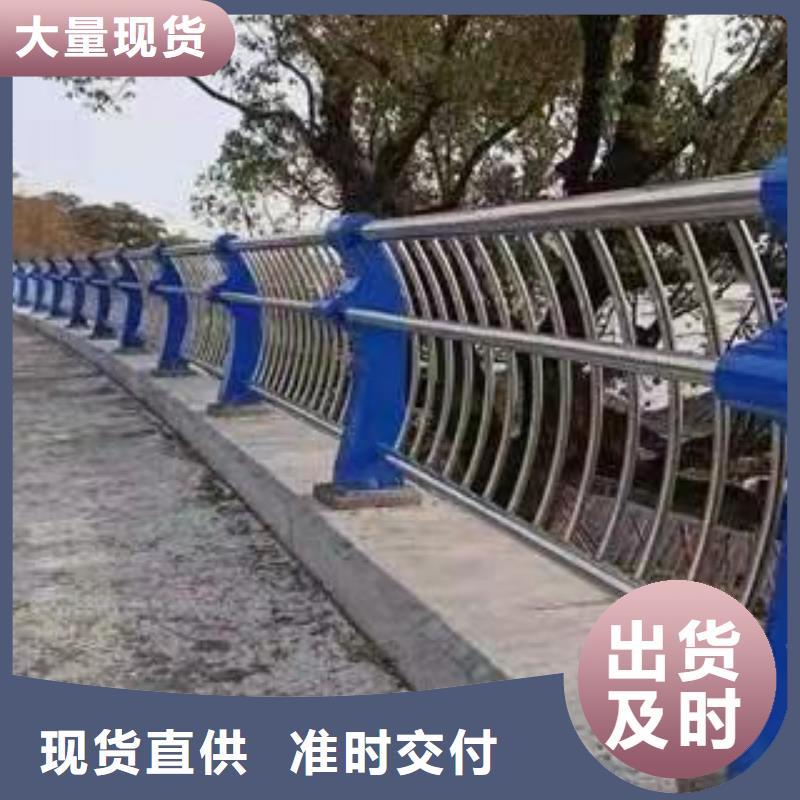 护栏,【景观】护栏可零售可批发当地生产厂家