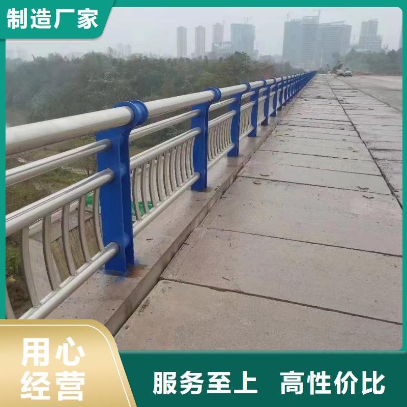 护栏,【市政护栏】自主研发免费回电