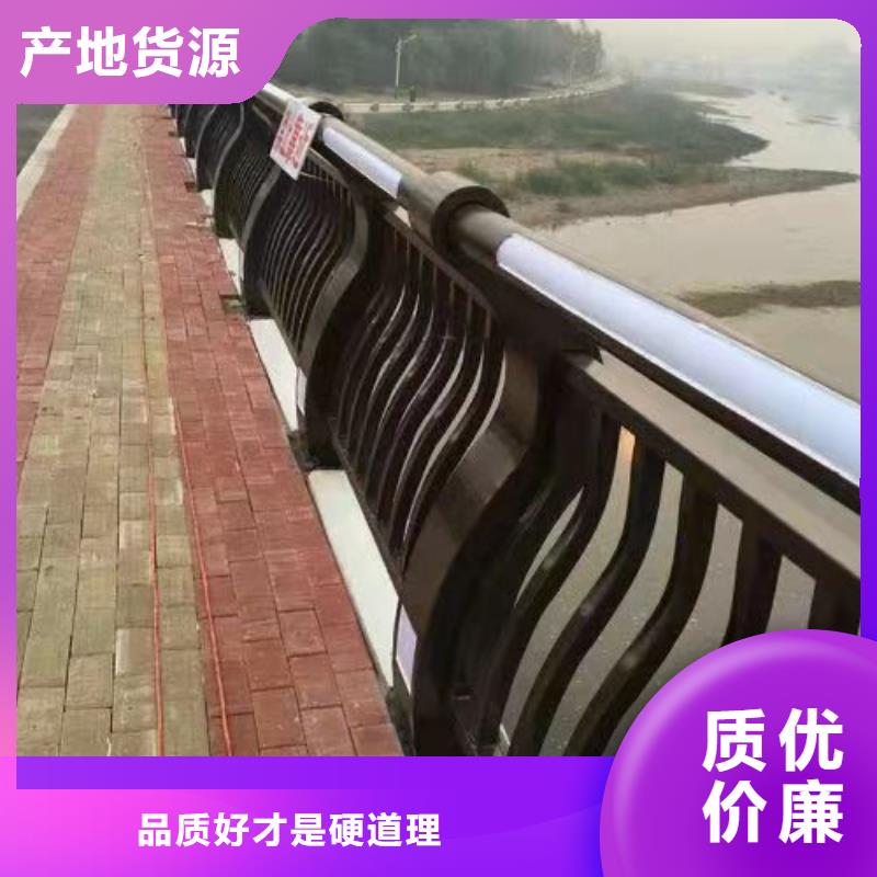 护栏桥梁防撞护栏打造好品质严选用料