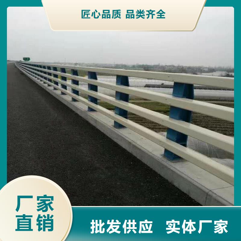 桥梁护栏【【城市景观防护栏】】无中间商厂家直销采购无忧