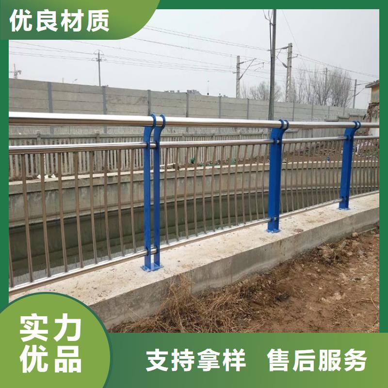 【桥梁护栏】_201不锈钢复合管国标检测放心购买厂家直销值得选择