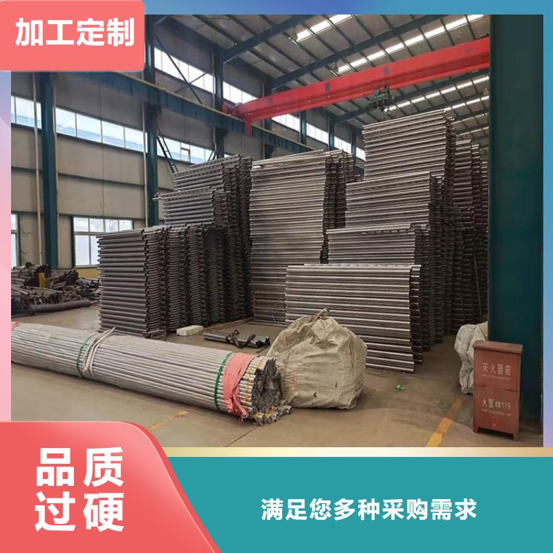 桥梁护栏不锈钢栏杆设备齐全支持定制多种规格供您选择