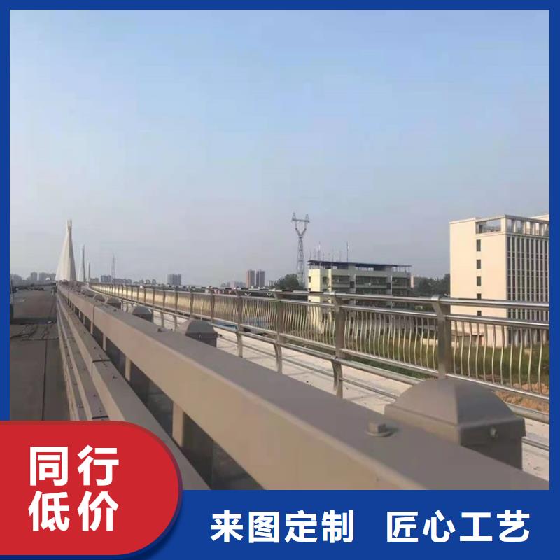 桥梁护栏不锈钢复合管护栏注重细节规格型号全