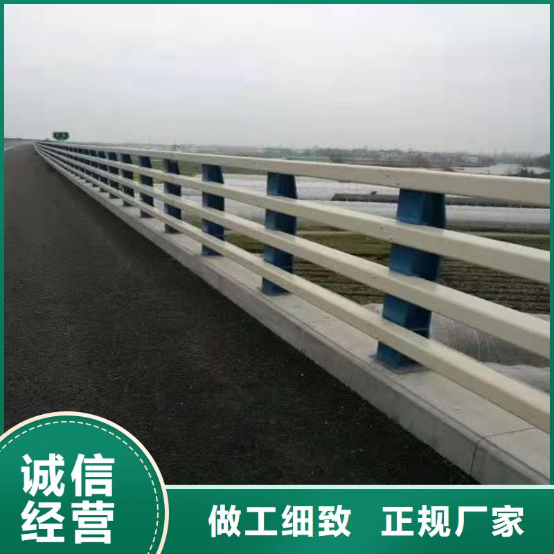 ​桥梁护栏_桥梁防撞护栏工厂现货供应厂家直销放心