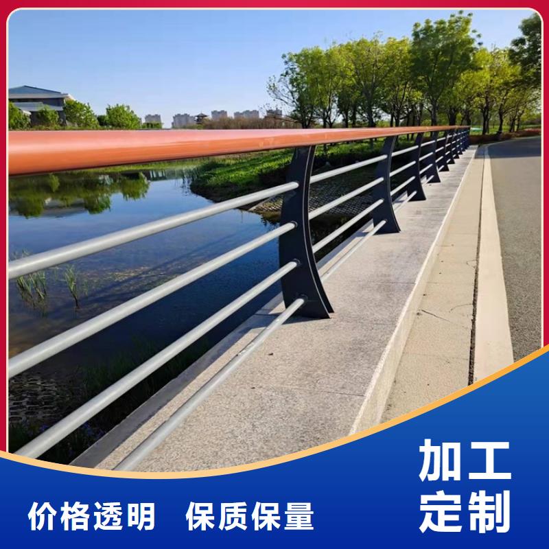 桥梁护栏,河道护栏真材实料诚信经营当地公司