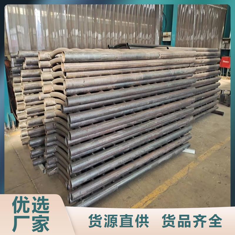 桥梁护栏碳素钢复合管护栏现货满足大量采购产品性能