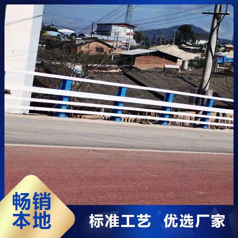 桥梁护栏不锈钢栏杆实力工厂当地供应商