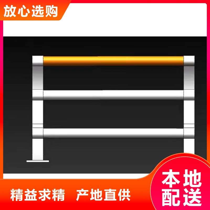 桥梁护栏不锈钢栏杆值得买一站式供应厂家
