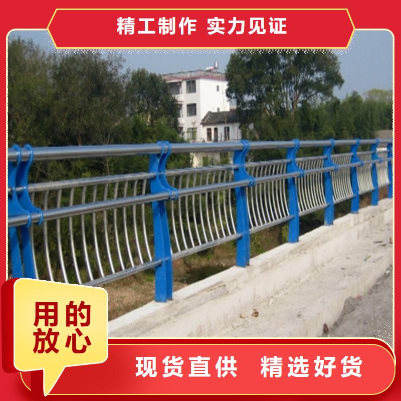 桥梁防撞护栏_【景观护栏】多种场景适用源厂直销