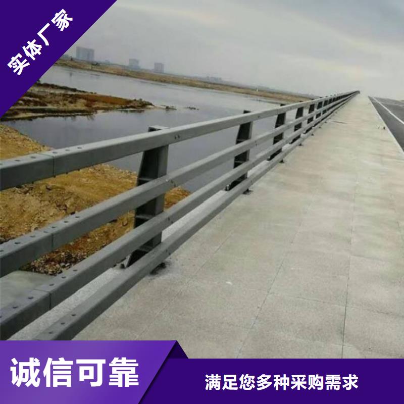 桥梁防撞护栏【【镀锌波形护栏】】源头厂源头货同城生产商