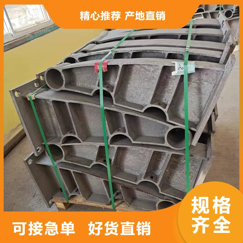桥梁防撞护栏-201不锈钢复合管根据要求定制现货