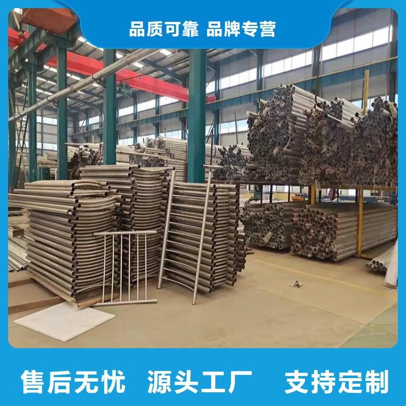 【桥梁防撞护栏不锈钢桥梁护栏准时交付】当地品牌