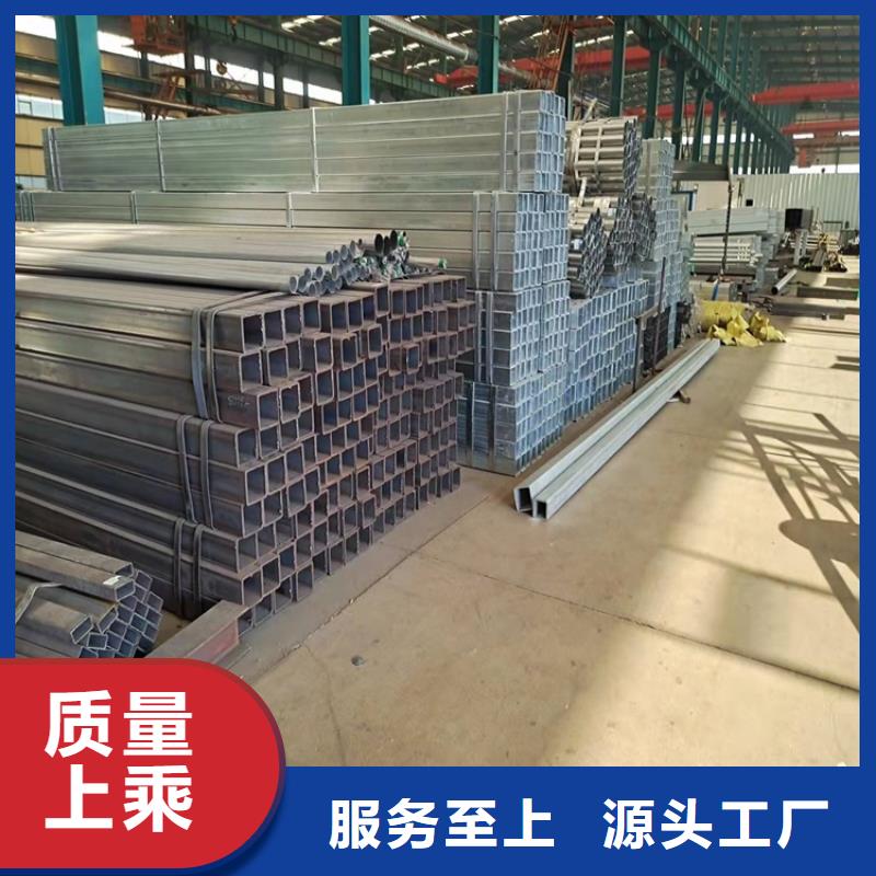 【桥梁防撞护栏-【高速开口栏网】制造生产销售】专注细节专注品质