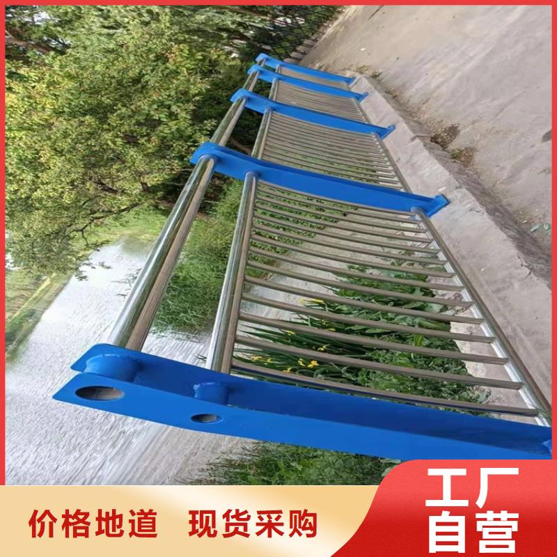 桥梁防撞护栏防撞护栏品质好才是硬道理符合标准