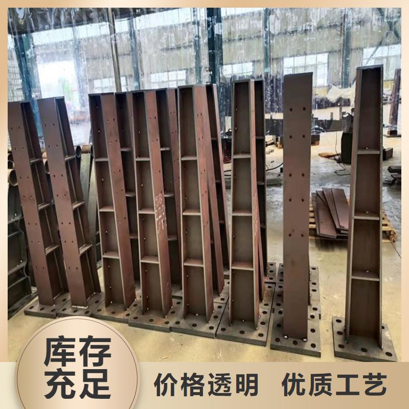 桥梁防撞护栏不锈钢复合管护栏供应采购高质量高信誉