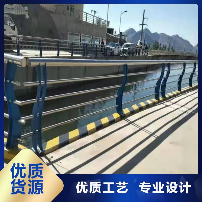 桥梁防撞护栏碳素钢复合管护栏质检严格本地制造商