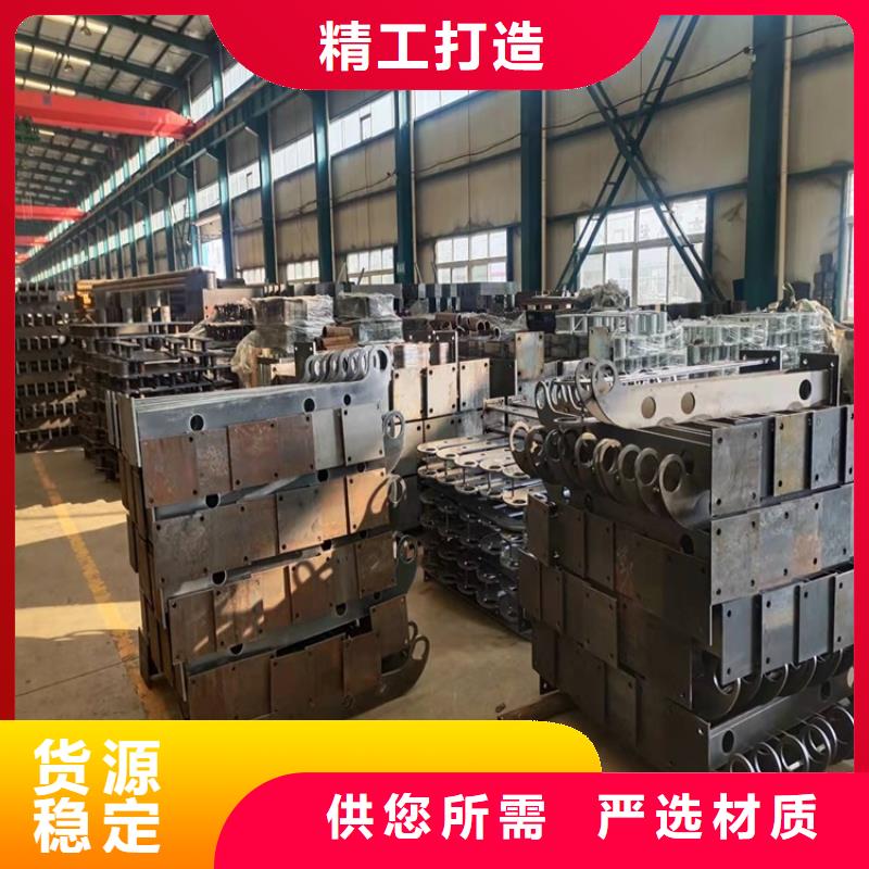 ​【桥梁防撞护栏_M型防撞护栏生产厂家】当地供应商