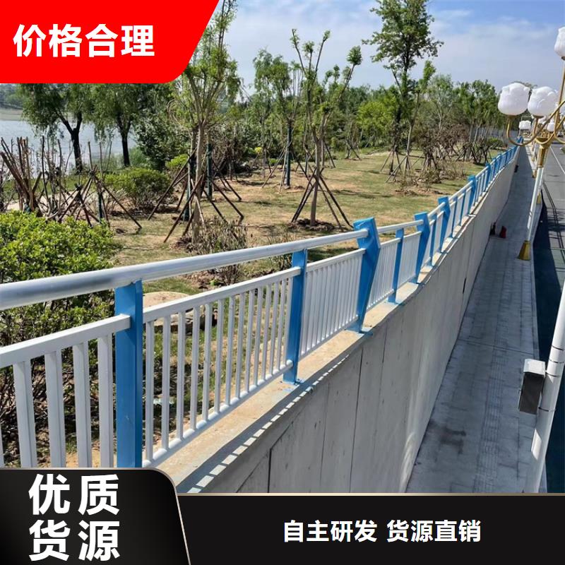 防撞桥梁护栏,不锈钢栏杆快速生产支持拿样