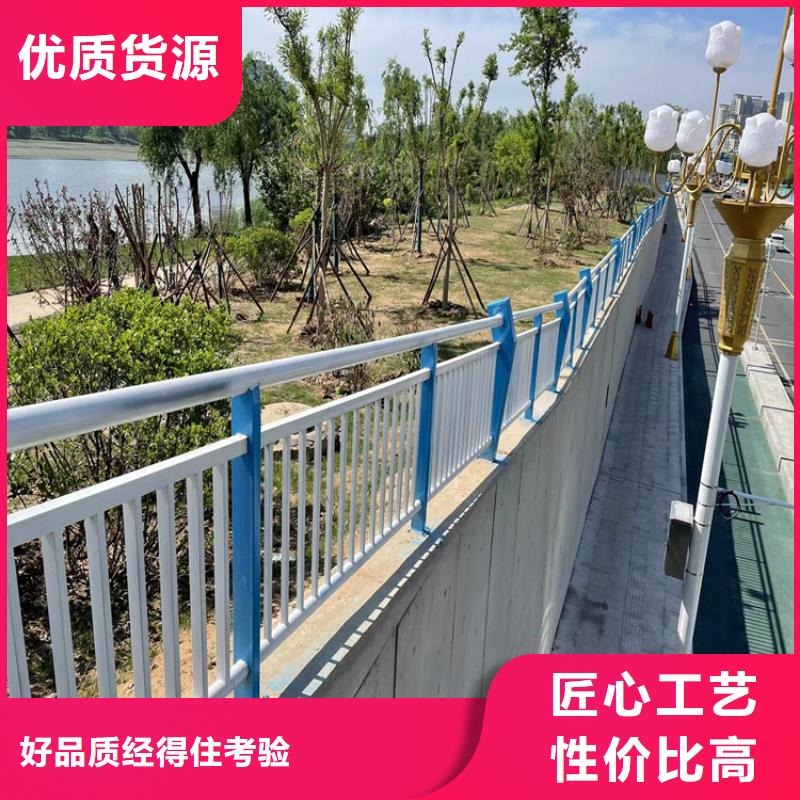 【防撞桥梁护栏不锈钢复合管护栏品牌企业】产地源头好货