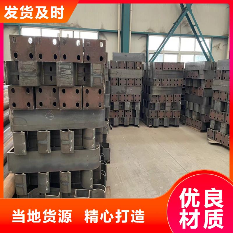 防撞桥梁护栏_防撞护栏价格实惠批发商