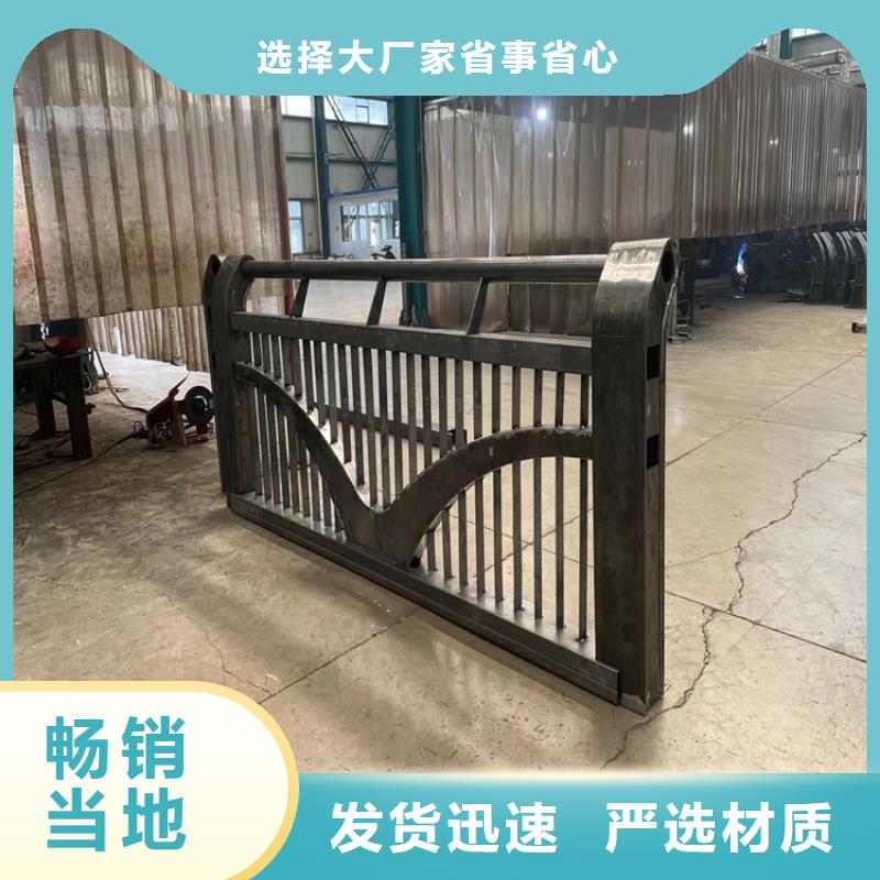 【防撞桥梁护栏】【不锈钢复合管】现货直供精心