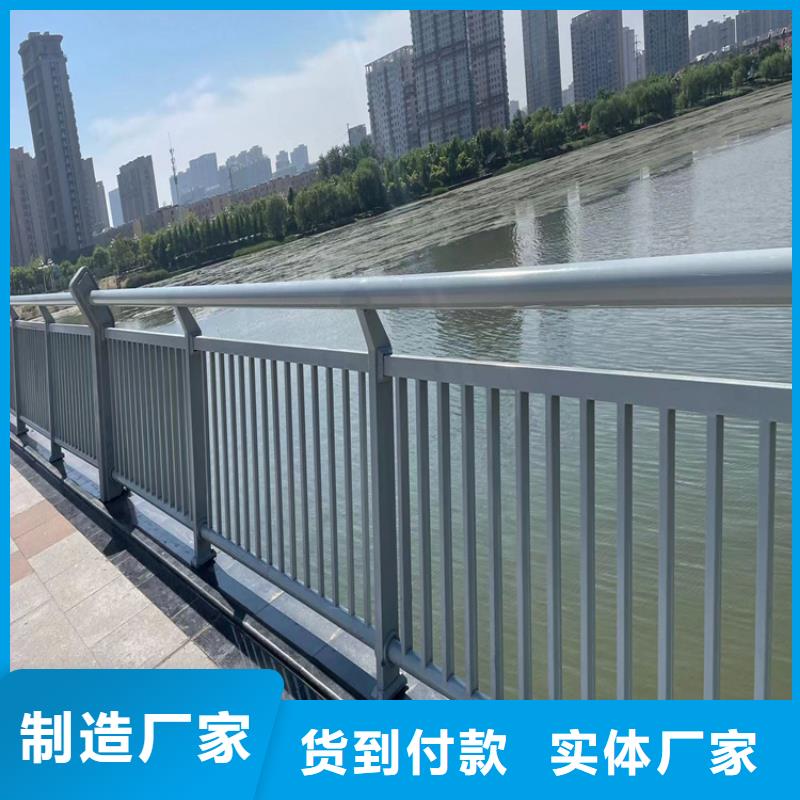 【防撞桥梁护栏,道路护栏经验丰富品质可靠】本地公司