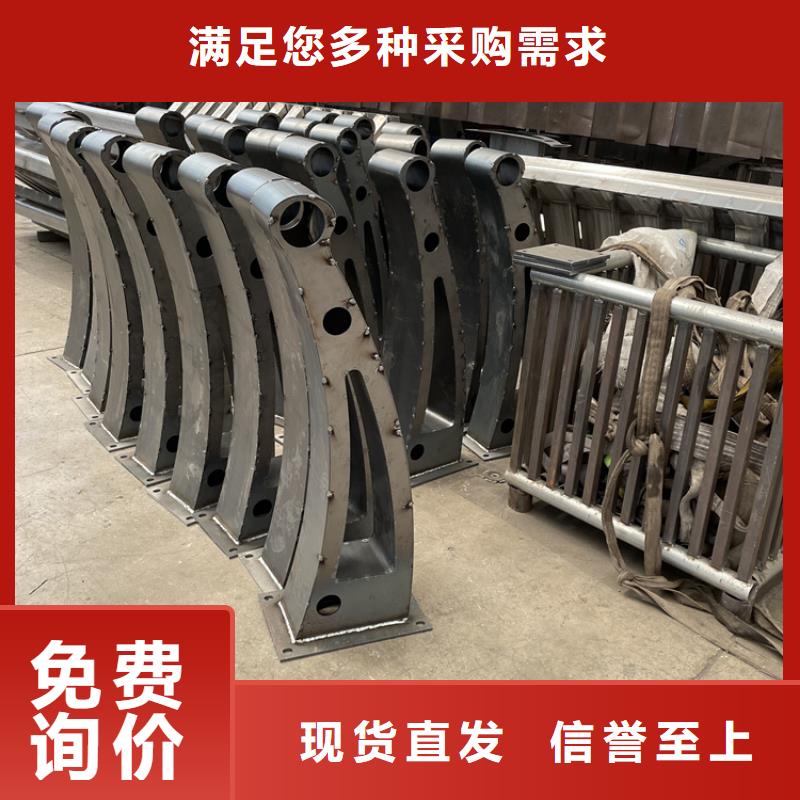 桥梁景观护栏,桥梁防撞护栏实力厂商同城生产商