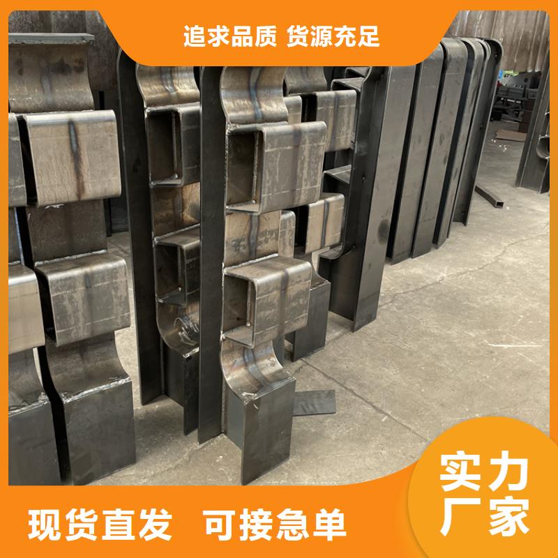 【桥梁景观护栏碳素钢复合管护栏制造厂家】严格把控每一处细节