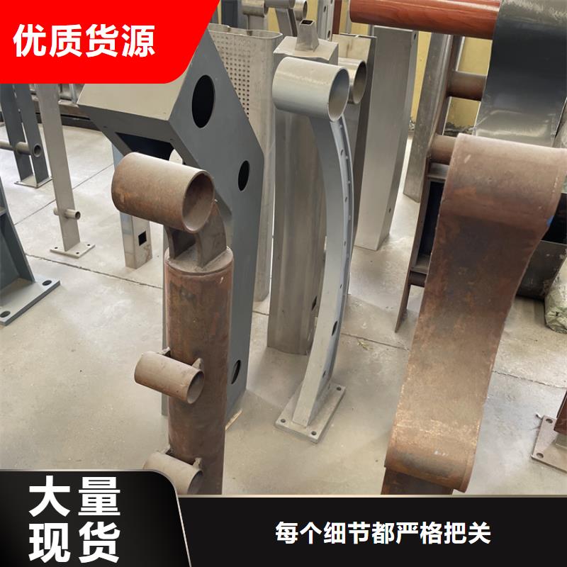 桥梁景观护栏,不锈钢栏杆款式多样免费寄样