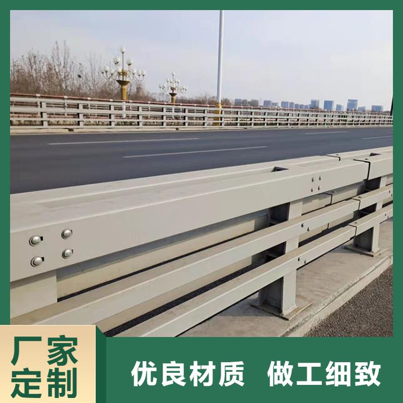 桥梁景观护栏河堤护栏大厂家实力看得见安心购