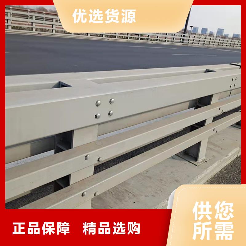 桥梁景观护栏不锈钢景观护栏实力才是硬道理有实力有经验