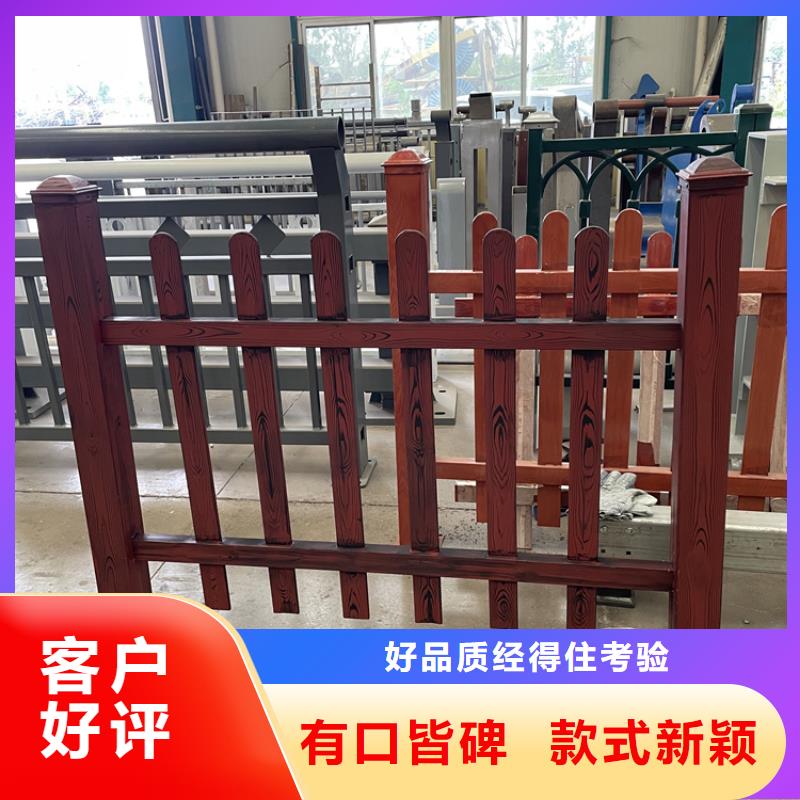 桥梁景观护栏-【人行道栏杆】现货直发当地供应商